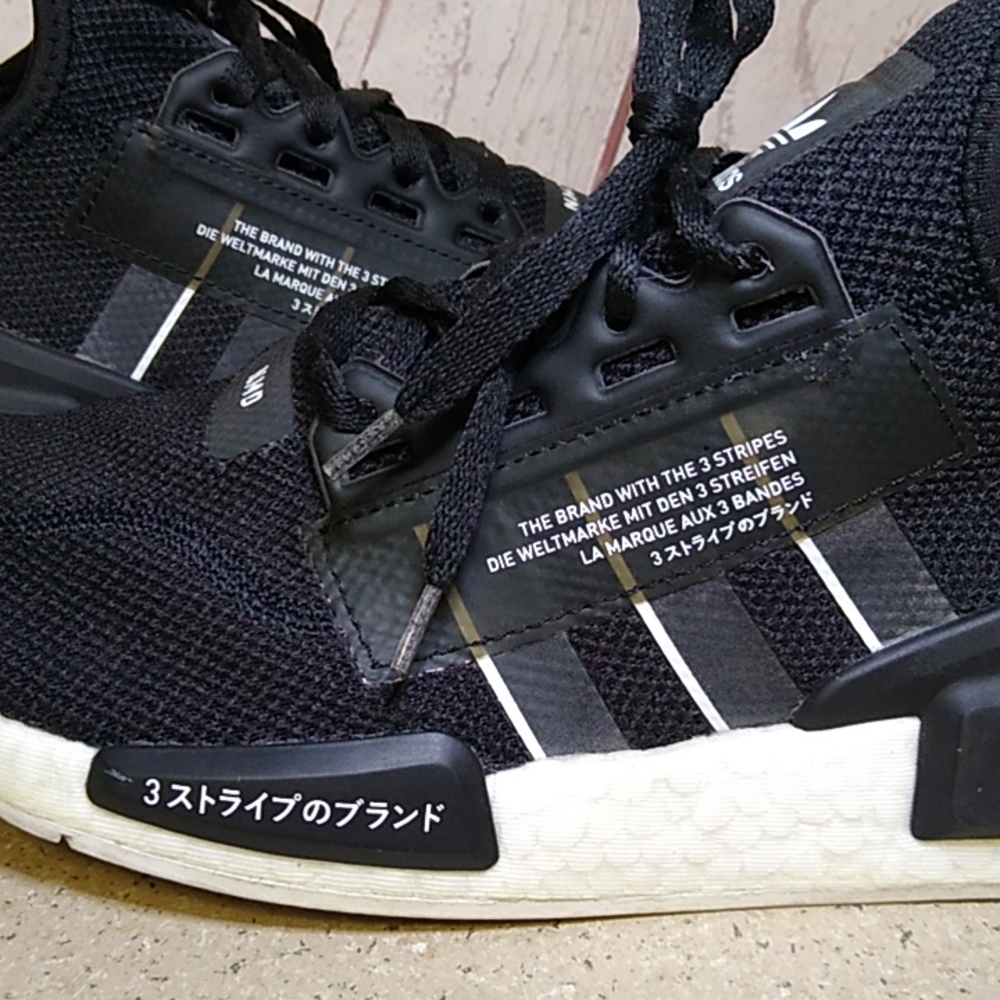 Adidas Nmd R1 V2 - image 8